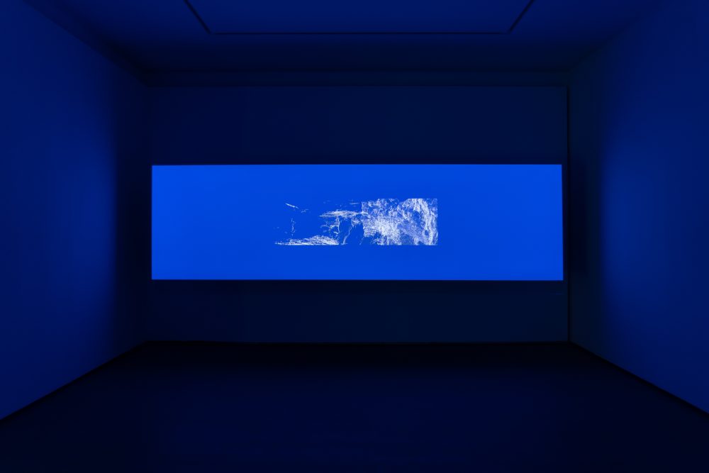 07_offline-islands_nicolas-rupcich_2024_DSC07184